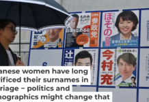 A record number of female candidates stood in the 2024 Japanese election. Richard A. Brooks/AFP via Getty Images